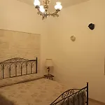 Trulli Domus Petra Semesterbostad
